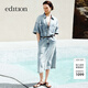 edition連衣裙女夏新款大寬袖絲棉工裝復古藍色牛仔裙配腰帶 牛仔藍色 S 160