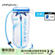 platypus FLEXIBLE HYDRATION SYSTEMS鴨嘴獸水袋 戶(hù)外旅行徒步越野跑步騎行便攜飲水袋 大容量戶(hù)外水袋 大開(kāi)口-3L-10857