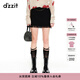 DZZIT地素春夏季小香風(fēng)粗花呢流蘇設計半身裙短裙女3H1S2141V 黑色 XS