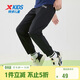 特步（XTEP）兒童童裝男女童中大童時(shí)尚百搭運動(dòng)針織長(cháng)褲 純正黑 140cm