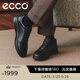 愛(ài)步（ECCO）*商務(wù)休閑鞋 男士休閑皮鞋舒適牛皮正裝鞋男鞋婚鞋 雅仕207124 黑色20712401001 41
