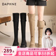 達芙妮官方過(guò)膝長(cháng)筒靴女2026秋冬爆款美拉德厚底加絨長(cháng)靴兩穿翻折靴子女 卡其色【過(guò)膝or翻折 可兩穿】 38