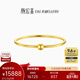 潮宏基 萬(wàn)花筒黃金手鐲女貴妃鐲足金手飾空心送女友生日禮物 計價(jià)W C 約12.5g 直徑約5.8cm