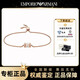 阿瑪尼（ARMANI）手鏈 個性潮流輕奢飾品小眾高級時尚 生日禮物情人節(jié)送男友送女友 EGS2829221 經(jīng)典轉(zhuǎn)運珠