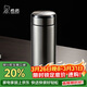 希諾保溫杯男大容量不銹鋼水杯辦公車(chē)載便攜茶杯子X(jué)N-5608A本色 460mL