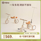 kidpop兒童三輪車(chē)腳踏車(chē)1-4歲遛娃神器寶寶手推車(chē)滑行車(chē) 周歲禮物冬雪白