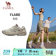 駱駝（CAMEL）復古緩震慢跑步鞋女子網(wǎng)面透氣運動(dòng)鞋 X25B09L7032 象牙白/褐 38