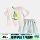 嘟嘟家兒童套裝夏裝女童休閑短袖短褲男童夏季透氣半袖褲子寶寶可愛(ài) 菠蘿T配綠格子 90