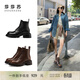 莎莎蘇[露營(yíng)日記](méi)秋冬新款厚底增高中筒馬丁靴女休閑戶(hù)外短靴 黑色 35
