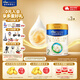 美素佳兒（Friso）皇家較大嬰兒配方奶粉 2段（6-12個(gè)月）乳鐵蛋白 新國標 皇家2段 800g 3罐