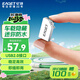 憶捷（EAGET）64GB USB2.0 U盤(pán) U8M金屬迷你小防水便攜式創(chuàng  )意個(gè)性車(chē)載優(yōu)盤(pán)學(xué)習辦公投標 銀色 