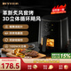 比依（BIYI）4.7L大容量空氣炸鍋烤箱透明可視多功能電炸鍋一體鍋烤紅薯家電生活電器真溫控調節電炸鍋 黑色 4.7L