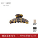 亞歷山大（ALEXANDRE DE PARIS）抓夾極簡(jiǎn)鯊魚(yú)夾慵懶穿搭發(fā)夾7705 W中號玳瑁色禮盒女朋友禮物