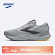 布魯克斯（BROOKS） ADRENALINE GTS 追嵐24 男緩震透氣運動(dòng)跑步鞋 云淡灰/白/金 41