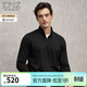 EMZ鄂爾多斯含莫代爾面料長(cháng)袖T恤襯衫男士上衣保暖立領(lǐng)拉鏈彈力 黑色 XL 推薦身高175-180/體重150-160斤