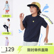 onmygame【抽濕爽爽衣】專(zhuān)供款 兒童運動(dòng)速干T恤夏季26新款男女童抗菌短袖 深海藍 圓領(lǐng) 150