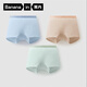 蕉內（Bananain）311S兒童內褲女童平角5A抗菌精梳棉中大童棉襠透氣寶寶內衣3件裝 【女平角】霧藍+灰湮+奶油膚- 3條 150