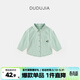 嘟嘟家男童純棉襯衣春裝女童長(cháng)袖襯衫兒童翻領(lǐng)開(kāi)衫衣服寶寶春季休閑外衣 藍色 120