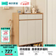 林氏家居家用門(mén)口鞋柜樓道新款入戶(hù)柜鞋架收納玄關(guān)柜一體柜OV4N