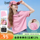 百圖betu女裝夏季新款T恤袖口翻邊立體膠印花多巴胺短袖女2506T08 桃紅 M