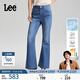 Lee【張凌赫代言】26春夏新品輕薄修身大喇叭牛仔褲中淺藍色女潮 中淺藍 27