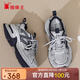 蜘蛛王女鞋秋季休閑時(shí)尚厚底增高運動(dòng)鞋舒適輕便透氣老爹鞋女 灰-藍  37