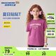 Skechers斯凱奇男女童純棉短袖T恤衫兒童夏季寬松透氣運動(dòng)上衣L225K055