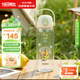 膳魔師（THERMOS）Tritan運動(dòng)水杯直飲杯兒童學(xué)生塑料杯安全鎖扣600ml