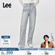 Lee【張凌赫代言】429標準中腰直腳五袋款藍色女牛仔褲潮流A08979 淺藍色 26