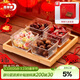 青蘋(píng)果水果盤(pán)分格干果盤(pán)家用糖果零食點(diǎn)心果盤(pán)四格節日禮盒裝