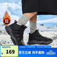 鴻星爾克棉鞋女加絨保暖防滑高幫情侶運動(dòng)鞋子女雪地靴【熾野2】