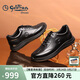 金利來(lái)（Goldlion）【春夏煥新】男鞋商務(wù)皮鞋透氣舒適免系休閑鞋G550330639AAA黑42