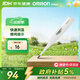 歐姆龍（OMRON）電子體溫計 腋下筆式體溫計 快速測溫 K10