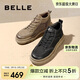 百麗復古擦色休閑鞋男厚底高幫板鞋A1332DD3 卡其色單里 41
