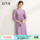 愛(ài)特愛(ài)（EITIE）優(yōu)雅新中式百褶拼接蕾絲連衣裙2026春季新款旗袍禮服裙A2607107 紫丁95 L (165)