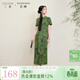 三彩大碼女裝2025夏新款新中式旗袍裙立領(lǐng)連衣裙短袖開(kāi)叉胖MM 苔蘚綠花卉 M 160/88B