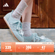 adidas「冰淇淋T頭鞋」VS JOG 2.0薄底運動(dòng)鞋男女阿迪達斯輕運動(dòng)   淺天藍/金屬銀/亮白 (推薦女生選小半碼)   38