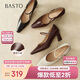 百思圖26春瑪麗珍鞋復古法式粗高跟女單鞋BN982AQ6 咖色 36
