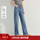 茵曼（INMAN）2026春季女裝新款法式牛仔直筒褲休閑高腰寬松顯瘦闊腿長(cháng)褲子 牛仔藍 28