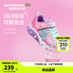 Skechers斯凱奇童鞋女童運動(dòng)鞋閃燈鞋開(kāi)關(guān)魔術(shù)貼兒童休閑公主鞋302315L 粉紅色/多彩色/PKMT 28.5