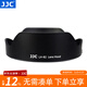 JJC 相機遮光罩 適用佳能EF 16-35mm f/4L IS USM鏡頭 替代EW-82 5D3 850D 760D 77D 90D 7D2 6D配件