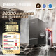 飛利浦（PHILIPS）加熱凈水器流速王U29 Ultra 316L不銹鋼管路3000G廚房專(zhuān)用臺下加熱直飲凈礦殺菌一體機AUT9119/93