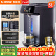 蘇泊爾（SUPOR）電熱水瓶雙層電熱水壺燒水壺5L大容量316L電水瓶多段保溫恒溫電水壺 SW-50T188