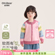 歐姆熊女童毛衣開(kāi)衫春秋款2025新款女寶寶秋季小童上衣兒童秋裝針織外套 粉色 120 120cm