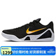 耐克NIKE男籃球鞋科比9 KOBE 9開(kāi)學(xué)禮物運動(dòng)鞋IH1401-002黑金42.5