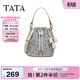 他她（TATA）女包2026春季商場(chǎng)同款時(shí)尚百搭編織水桶包新款X3539AX6 蘭白/米 F