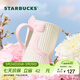 星巴克杯子 冰藍芭蕾系列蝴蝶結造型款馬克杯355ml桌面水杯 男女士送禮 粉色款蝴蝶結造型款馬克杯355ml