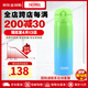 膳魔師（THERMOS）保溫杯JNL漸變色系列高顏值一鍵彈蓋水杯男女學(xué)生網(wǎng)紅直飲杯送禮 藍綠色 JNL-500(GGB)500ml