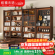 格雅木語(yǔ)黑胡桃落地實(shí)木小書(shū)柜一體靠墻展示書(shū)架收納立柜置物架組合帶玻璃 840尺寸洞洞板C款(含燈帶)