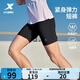 特步（XTEP）短褲夏季新款半彈褲子男馬拉松專(zhuān)業(yè)透氣跑步壓縮緊身褲運動(dòng)褲男 正黑色 XL /180
